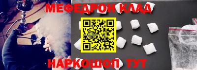 марки lsd Нягань