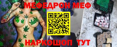 марки lsd Нягань