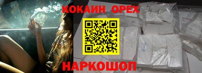 ГАЛЛЮЦИНОГЕННЫЕ ГРИБЫ Обнинск