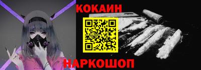 марки lsd Нягань