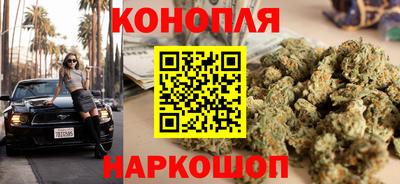 ГАЛЛЮЦИНОГЕННЫЕ ГРИБЫ Обнинск