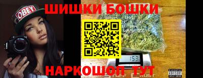 марки lsd Нягань