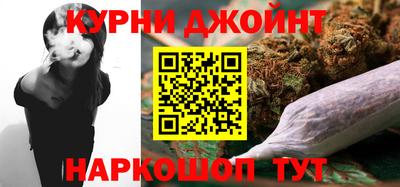 марки lsd Нягань