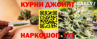 марки lsd Нягань