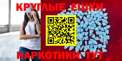 марки lsd Нягань