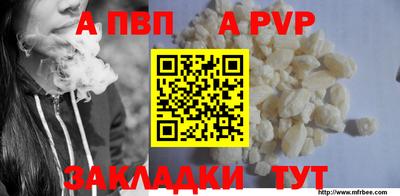 марки lsd Нягань