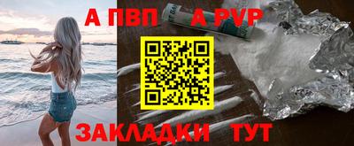 ГАЛЛЮЦИНОГЕННЫЕ ГРИБЫ Обнинск
