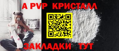 ГАЛЛЮЦИНОГЕННЫЕ ГРИБЫ Обнинск