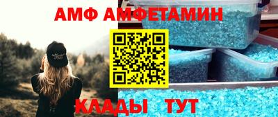 марки lsd Нягань