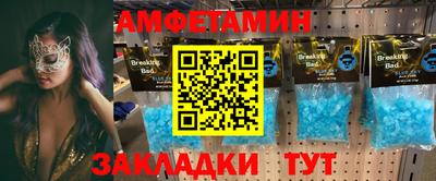 ГАЛЛЮЦИНОГЕННЫЕ ГРИБЫ Обнинск
