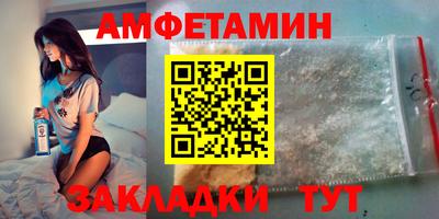 ГАЛЛЮЦИНОГЕННЫЕ ГРИБЫ Обнинск