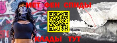 ГАЛЛЮЦИНОГЕННЫЕ ГРИБЫ Обнинск