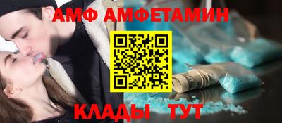ГАЛЛЮЦИНОГЕННЫЕ ГРИБЫ Обнинск
