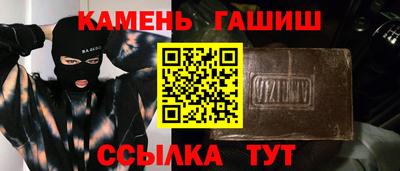 ГАЛЛЮЦИНОГЕННЫЕ ГРИБЫ Обнинск