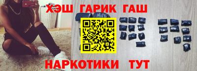 марки lsd Нягань