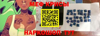марки lsd Нягань