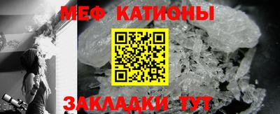 марки lsd Нягань