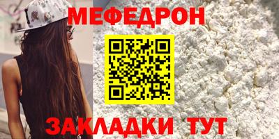 марки lsd Нягань