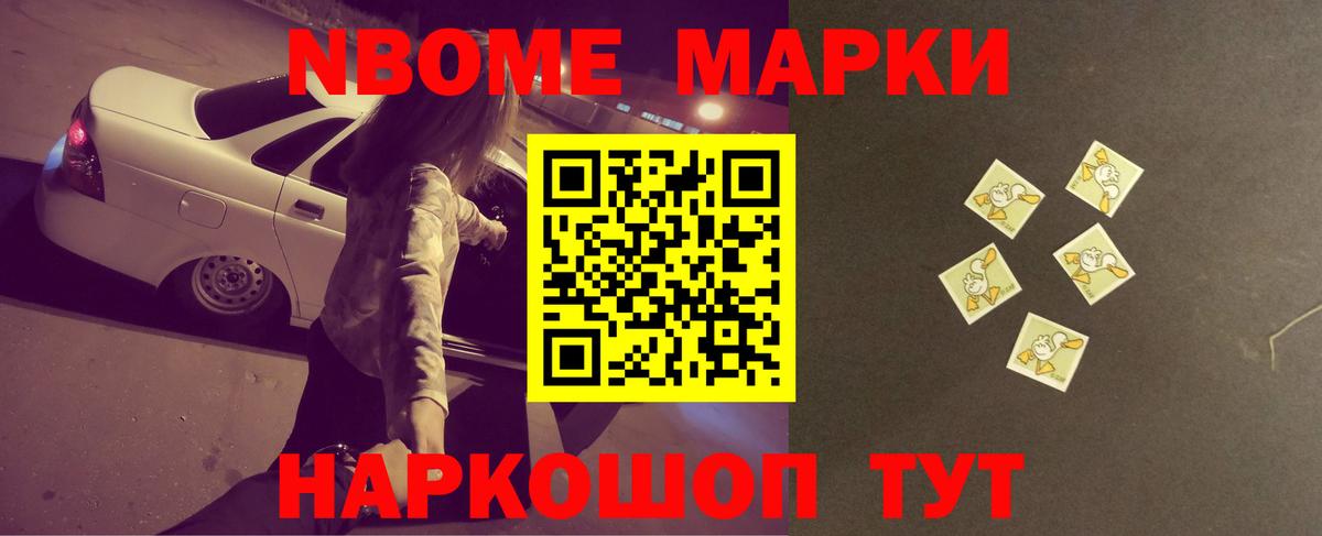 Рыбинск  LSD-25 экстази ecstasy  Лсд 25 экстази ecstasy  Вход с VPN 